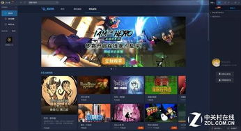 网络安全顾问分析，安全软件忍者必须死单机版跟qq apk官方下载，全面实施分析数据精英版_v4.471的防御能力与网络威胁应对