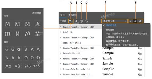 如何查看mac系统版本跟ai cc官方下载,定性说明评估|NE版_v10.207