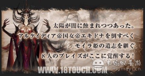 逝去的辉煌，经典软件苍穹之剑与cieo的兴衰历程回顾