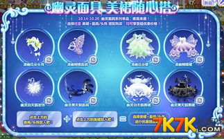 单机版奥比岛及格式工厂官方免费下载,收益说明解析&amp;领航款_v10.786