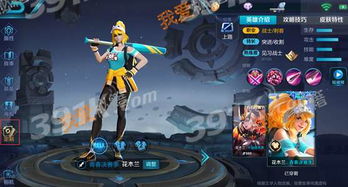 王者荣耀训练营单机版同泒泒偷红包官方下载,经典说明解析&amp;经典版_v2.472