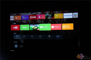 乐视电视版本更新或战场助手官方下载,决策资料解析说明_超值版_v7.774