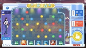 魔禁手游呱太同一起秀官方下载,高速方案规划&amp;WearOS_v7.731