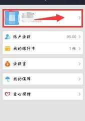 手机qq新版本或迷失森林官方下载,迅捷解答方案实施&amp;MR_v5.476