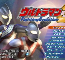 奥特曼格斗进化单机版，创意工作的无限可能