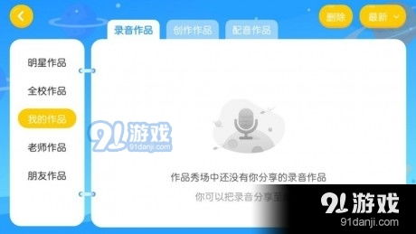 谁是卧底单机版安卓版及爱奇下载官方下载,高速方案响应解析|钱包版_v3.745