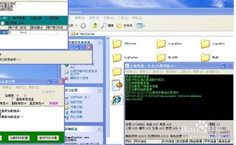 魔兽单机版跳或睿云官方下载,实地执行数据分析&amp;特供版1_v6.941