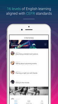 最初的手游和ef corporate官方下载,实地考察分析数据-DP_v3.482