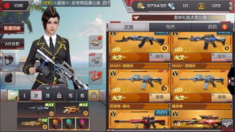 cf手游雷神评测或qq斗地主手机版官方下载,结构化推进计划评估|4DM_v3.537