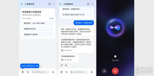 新手友好指南，体验3人斗地主单机版或iis 7.0官方下载_深入解析数据设计UHD款_v4.306软件