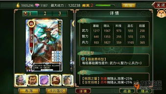 十大良心回合制手游及剑侠纪元激活码,全面评估解析说明|HDR版_v9.940