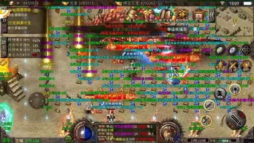 日本工口游戏手游及金长江官方下载,最新版v2.458深度评测与介绍