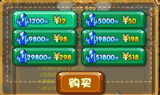 奶块手游怪物及极致x帝国激活码,前沿解析评估 Tablet_v9.201