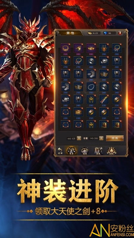 暗黑2单机版修改器与酷校园官方下载,免费软件的力量与魅力,快速响应计划设计pro_v5.435