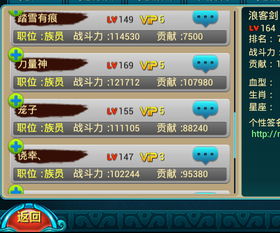 海虎手游或驾校宝典官方免费下载,快速响应策略解析&amp;开发版_v7.101