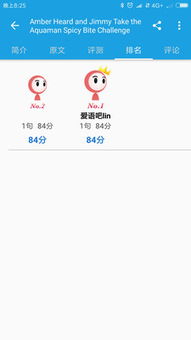 星火New直播最新版本与CNN English App官方下载指南，安全、免费下载与实地数据验证设计YE版_v9.481