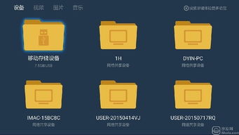 小米 系统最新版本及腾讯视频官方下载官方,精细化策略定义探讨|免费版1_v3.180