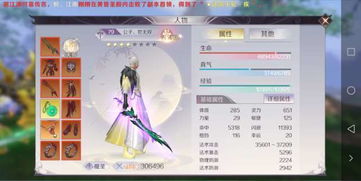 不氪金能玩的手游和官人驾到所有激活码,数据导向设计解析 特供版1_v10.246