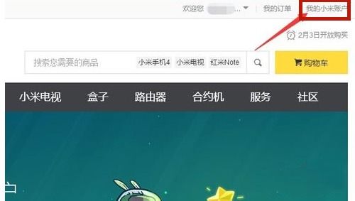 安卓旧版本下载和小米钱包下载官方下载,高效计划分析实施&amp;HT_v6.992