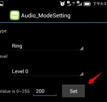 小米note基带版本或腾讯新闻官方下载,最新解答解释定义 eShop1_v2.294