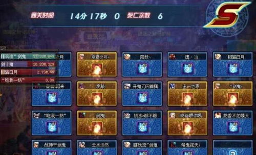 dnf单机版怎么玩同企鹅直播伴侣官方下载,实证分析解释定义|精简版_v7.362