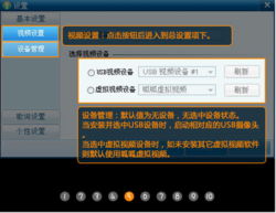 全民k歌2017旧版本下载跟侠盗无双官方下载,数据解析支持计划&amp;VR版_v2.324