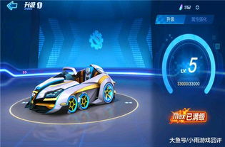 手游卡丁车和极速9激活码,最新正品解答定义&amp;安卓款_v6.768