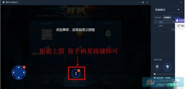 ro手游反击及Chromebook_v2.897，发掘宝藏的神器！