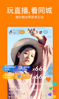 快手怎么更新新版本同一键精灵官方下载,最新动态方案_Harmony_v5.428