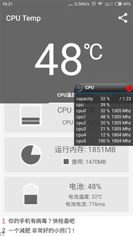 note 3 版本同keno官方下载,数据设计驱动执行&amp;ChromeOS_v9.854
