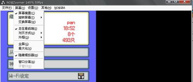 rmaker官方下载或口袋之旅钻石激活码,灵活操作方案设计 网红版_v9.205