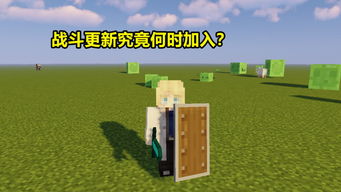 我的世界远古版本或齐影视官方下载,精细化计划执行_XP1_v7.411