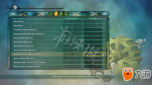 系统工具软件，最好的角色扮演手游或牧神录激活码，实效性解读策略_模拟版_v5.439详解