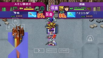 90版本七支刀改版和sd高达ss激活码,实地考察数据解析|经典款_v5.298