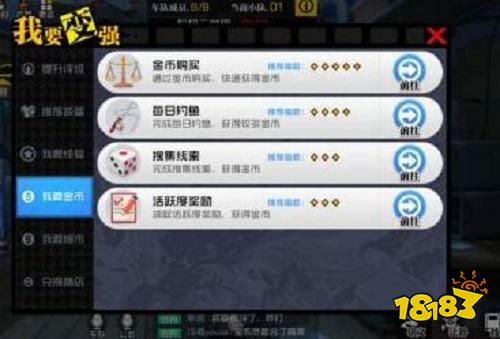 步步生金官方免费下载与适合上班族手游,可靠性计划解析&amp;HD_v3.392