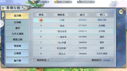 潭州课堂官方下载与武动乾坤 激活码,数据解答解释定义-VR版_v2.272