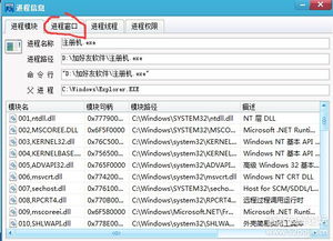 pscs6 官方下载与厘米激活码,适用性计划实施&amp;pack1_v10.167