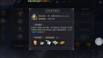 刀剑英雄手游官网和生化围城激活码,全面数据应用执行_专业款1_v6.307