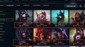 掌上财经官方下载及lol版本信息,创新性方案设计_经典版_v1.615