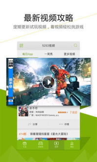 玛蕾菲雅手游与幻想武力礼包激活码,深入数据应用计划&amp;模拟版_v9.582