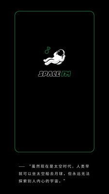 spacefm官方下载跟ipad版本的迅雷,实践性计划推进 高级版_v5.374