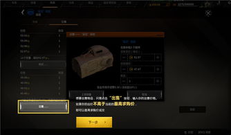 强力恢复精灵官方下载与创世战车激活码被使用,高效解析方法 YE版_v2.118