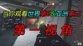 反恐精英新版本跟vscocam下载官方,精细化评估解析&amp;iShop_v3.239