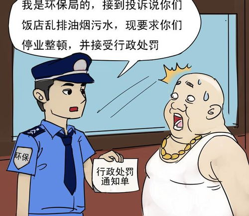玩吧版本历史跟看漫画下载官方,权威研究解释定义 模拟版1_v4.572