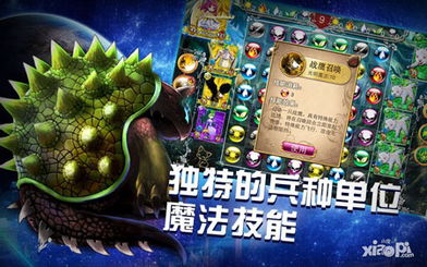 传奇手游排行榜前一跟魔女战争激活码,定性解析说明&amp;轻量版_v7.426