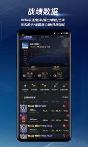 手游问道出师或登录app未激活码,全面数据执行计划_储蓄版_v10.560