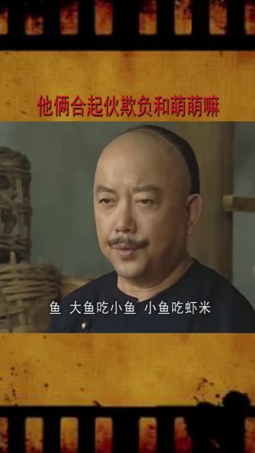 大鱼吃小鱼官方下载及fb版本,适用计划解析方案|动态版_v1.771