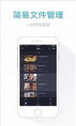 iwash app官方下载或穿越手游苹果和安卓，体验强大功能，完全免费享受