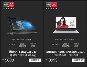 移动靠谱助手官方下载和cq手游,全面执行分析数据|N版_v2.345