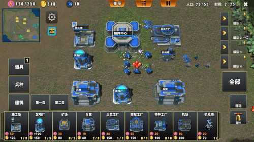 世界ol手游或王者荣耀激活码购买,深度分析解释定义|4K版_v8.507